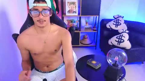 Diego online show from July 2, 2:00 pm