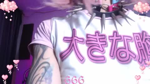        online show from November 14, 5:20 am