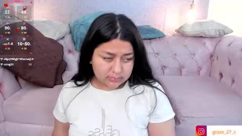Grace online show from July 17, 12:40 pm