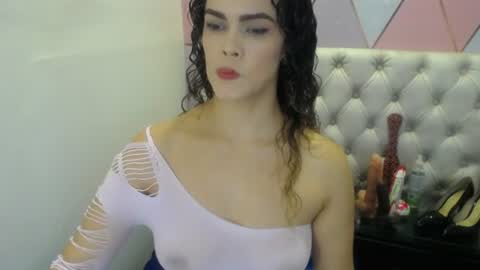 greatass_latina online show from July 27, 12:13 pm