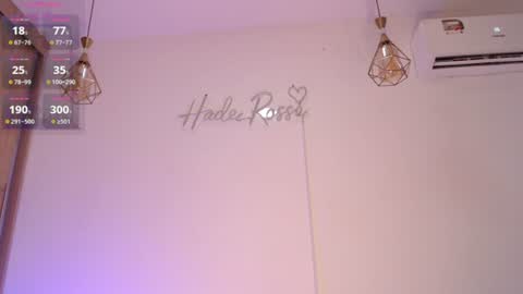  HADE ROSSE  online show from July 12, 5:05 pm