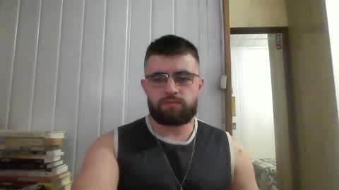 horny online show from December 29, 5:33 pm