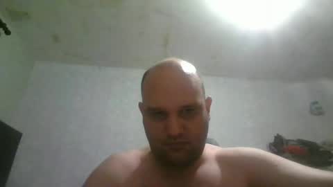 Heavy Rebell online show from July 21, 9:44 am