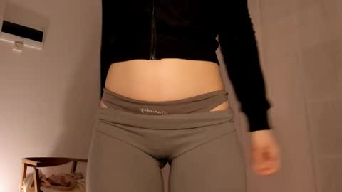 Snapshot of hee_jeen chatting on January 11, 1:48 am Jeen online show from January 11, 1:48 am