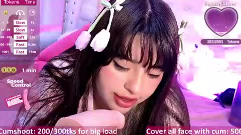 Call me hikiko or kiko online show from July 14, 2:38 am