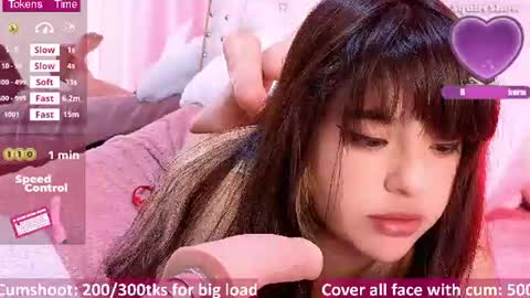 Call me hikiko or kiko online show from July 15, 10:58 pm