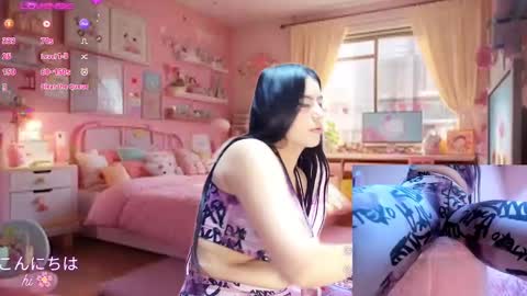 Call me hikiko or kiko online show from January 30, 9:25 pm