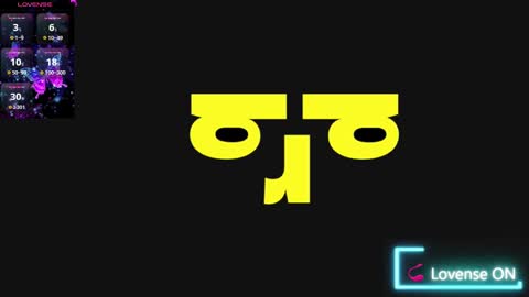 hilary thompson online show from December 5, 4:06 pm