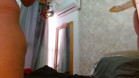 Honey-Sweett online show from July 28, 4:39 pm