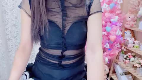 Rina online show from November 21, 2:31 am