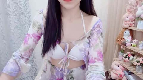 Rina online show from November 18, 2:03 am