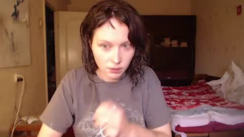 Roxy online show from July 13, 5:16 pm