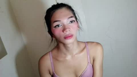 Rhiana online show from July 7, 7:23 am
