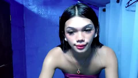 Rhiana online show from January 10, 5:46 am