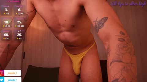 ONLY  online show from July 23, 7:28 am