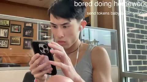 hottiewithabody101 online show from June 23, 5:19 pm