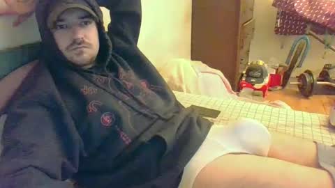 Snapshot of hungsubbb chatting on February 8, 2:47 am Boi online show from February 8, 2:47 am