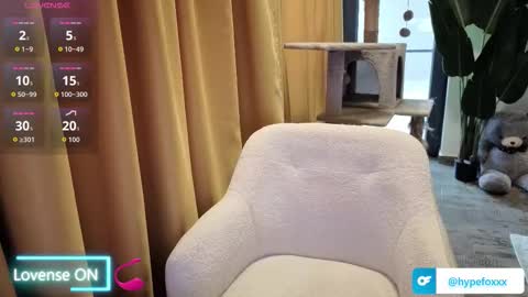 Emma Ava online show from January 16, 11:08 am