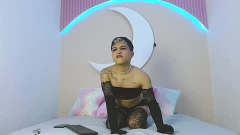 ian_storm online show from April 28, 11:47 am