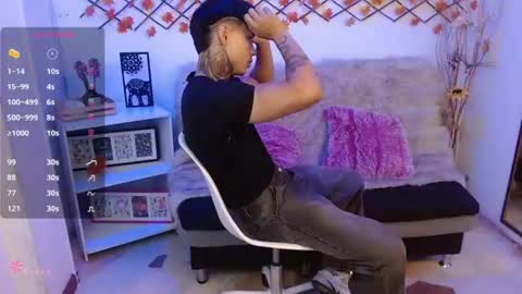 Ian  online show from June 16, 6:01 pm