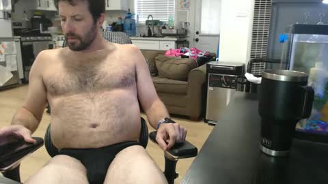 iandaman88 online show from December 23, 7:30 pm