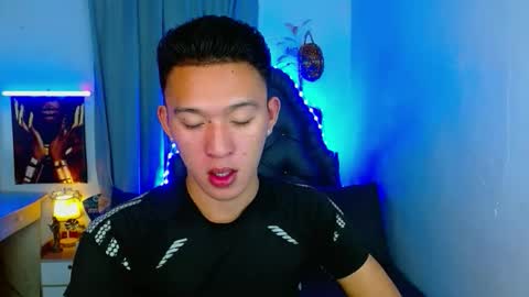 Mateo online show from February 5, 7:06 pm