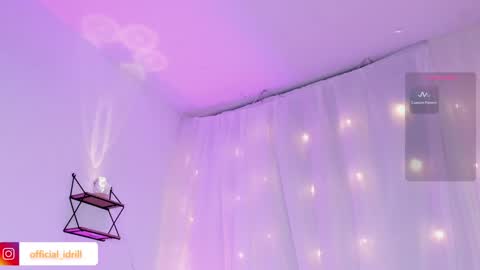 idrill online show from January 16, 7:38 am