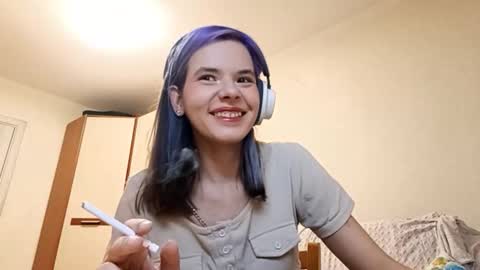 Aurora online show from February 1, 7:11 pm