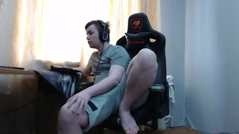 lord online show from June 16, 2:59 am