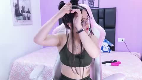 Eliza online show from July 22, 4:42 pm