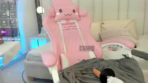im_miadoll online show from June 12, 3:55 pm