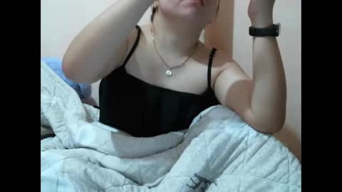 im_your_secret online show from February 2, 2:03 pm