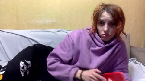 irina online show from February 19, 6:29 pm