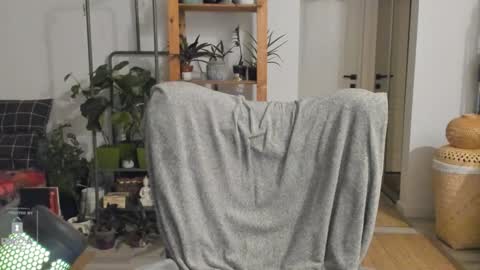 Ina Kush online show from December 8, 4:22 am