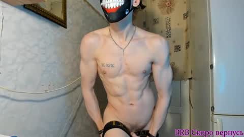 IncredibleGuy online show from March 2, 1:38 pm