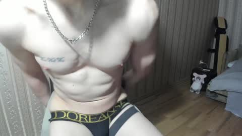 IncredibleGuy online show from December 31, 6:57 pm