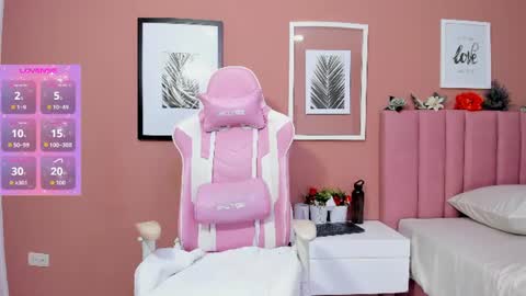 iris_cuteface online show from July 15, 8:13 pm