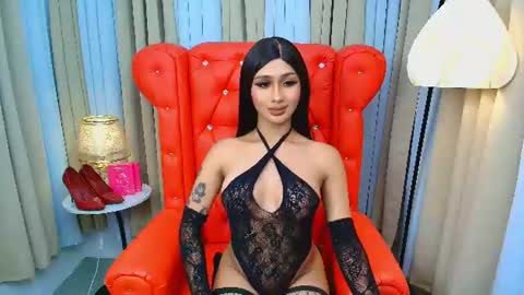 Iris online show from June 24, 3:35 am
