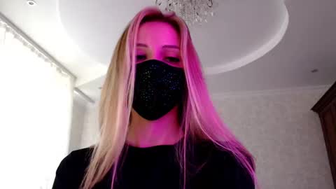 Lily online show from August 3, 12:33 pm