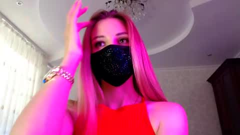 Lily online show from June 22, 5:09 pm