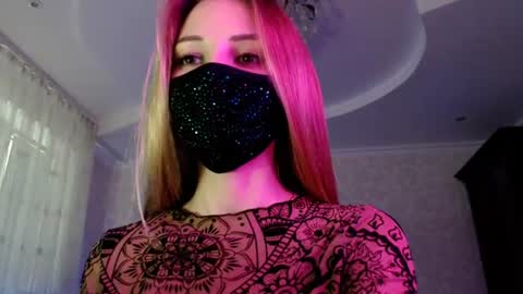 Lily online show from June 28, 6:04 pm