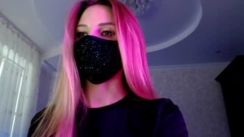 Lily online show from July 10, 6:01 pm