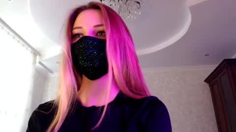 Lily online show from July 2, 2:44 pm