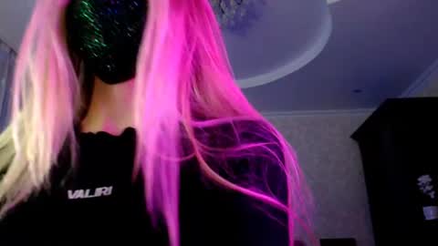 Lily online show from July 28, 8:52 pm