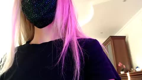 Lily online show from July 30, 4:29 pm