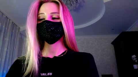 Lily online show from July 28, 7:39 pm