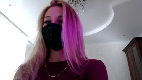 Lily online show from July 24, 2:47 pm
