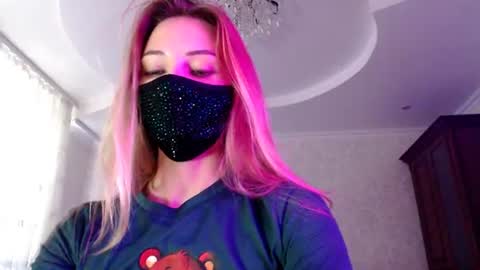 Lily online show from June 30, 2:38 pm
