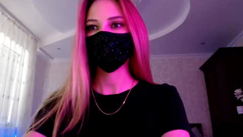 Lily online show from July 7, 4:33 pm