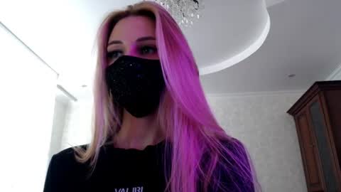Lily online show from July 28, 3:21 pm